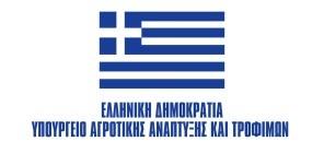 YPOYRGIO AGROTIKIS ICON
